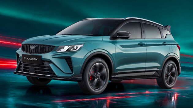 Geely Coolray