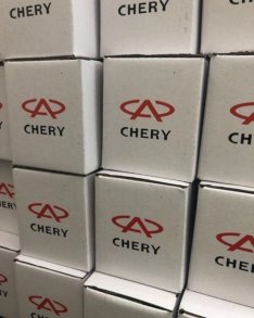 Feliz miércoles !!! VÁLVULAS DE ADMISIÓN Y ESCAPE CHERY ARAUCA S15 NEW !!!! Somos Distribuidores y Mayoristas en Repuestos Multi marcas Originales, solicita nuestra lista al DM, ofrecemos los mejores precios del Mercado.