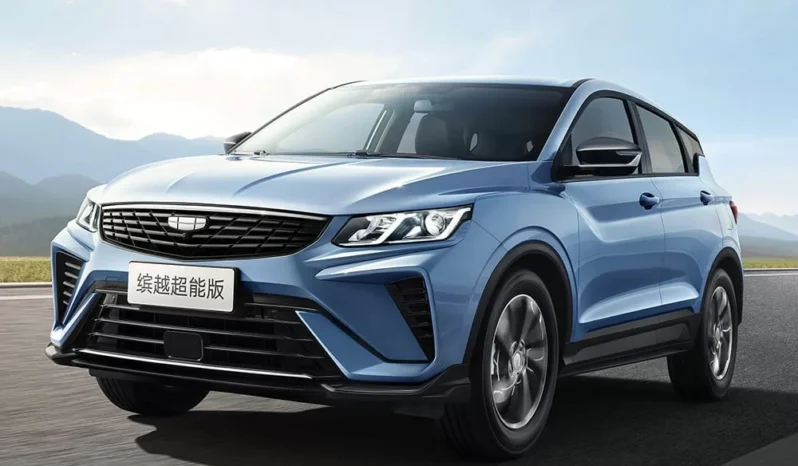Geely Coolray 2025 bleu - vue avant