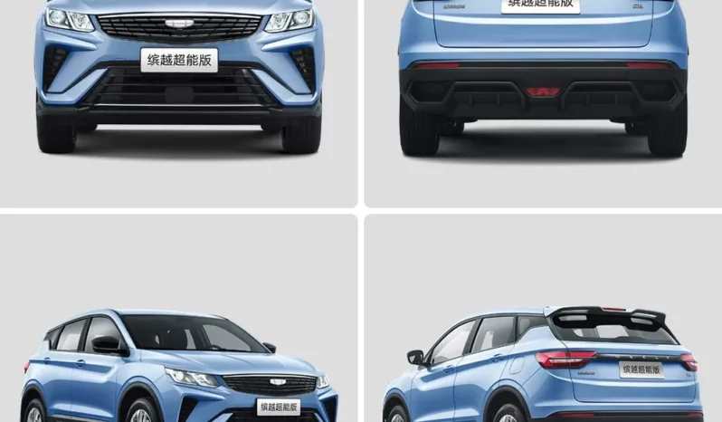 
								Geely Coolray 2025 full									