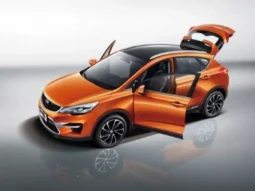 
										Geely Emgrand 2019 full									